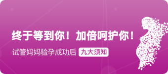 贝贝壳-经典案例