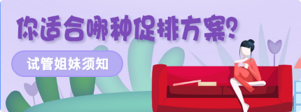 贝贝壳